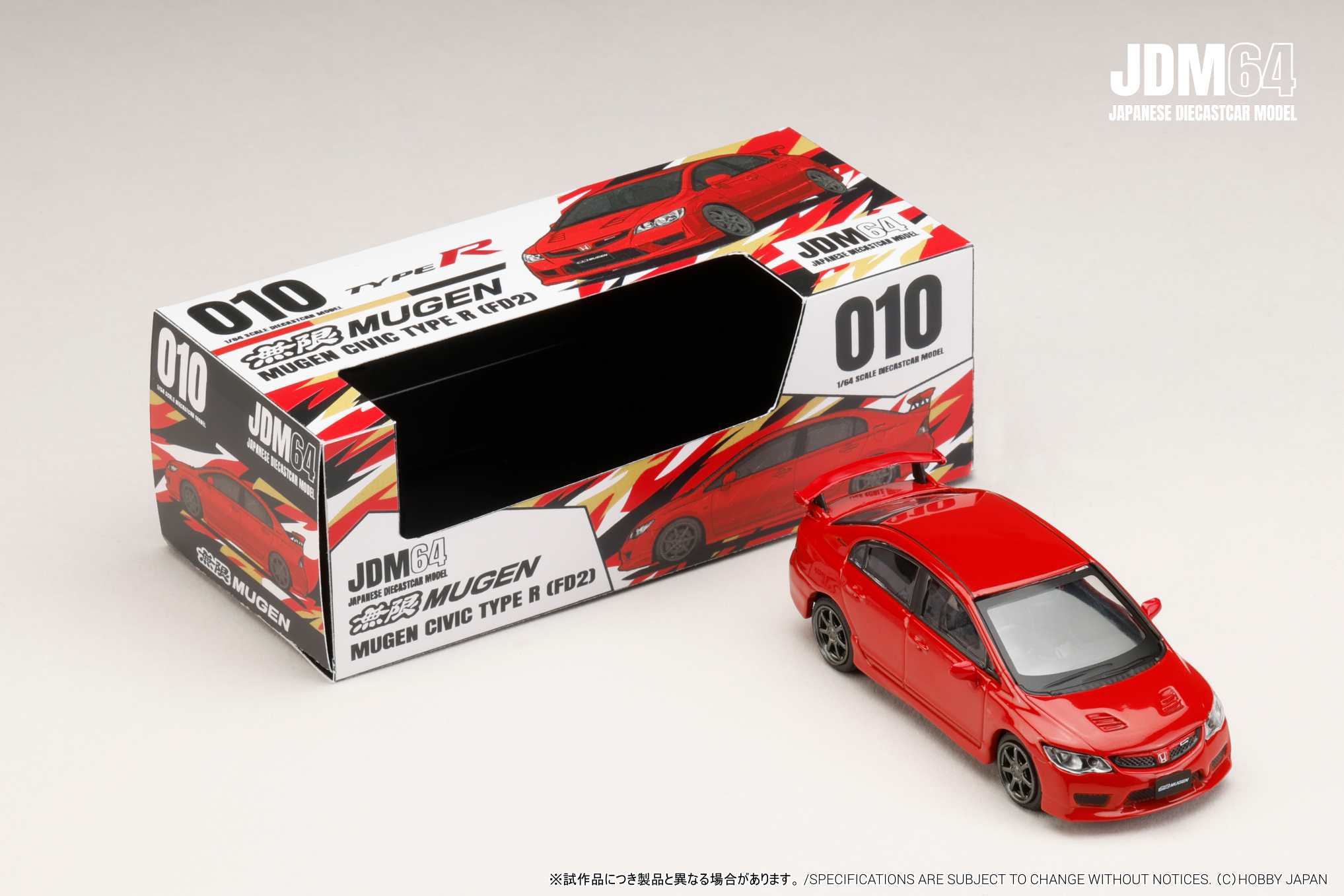 Preorder] Hobby Japan JDM64 1:64 MUGEN CIVIC TYPE R (FD2) (3