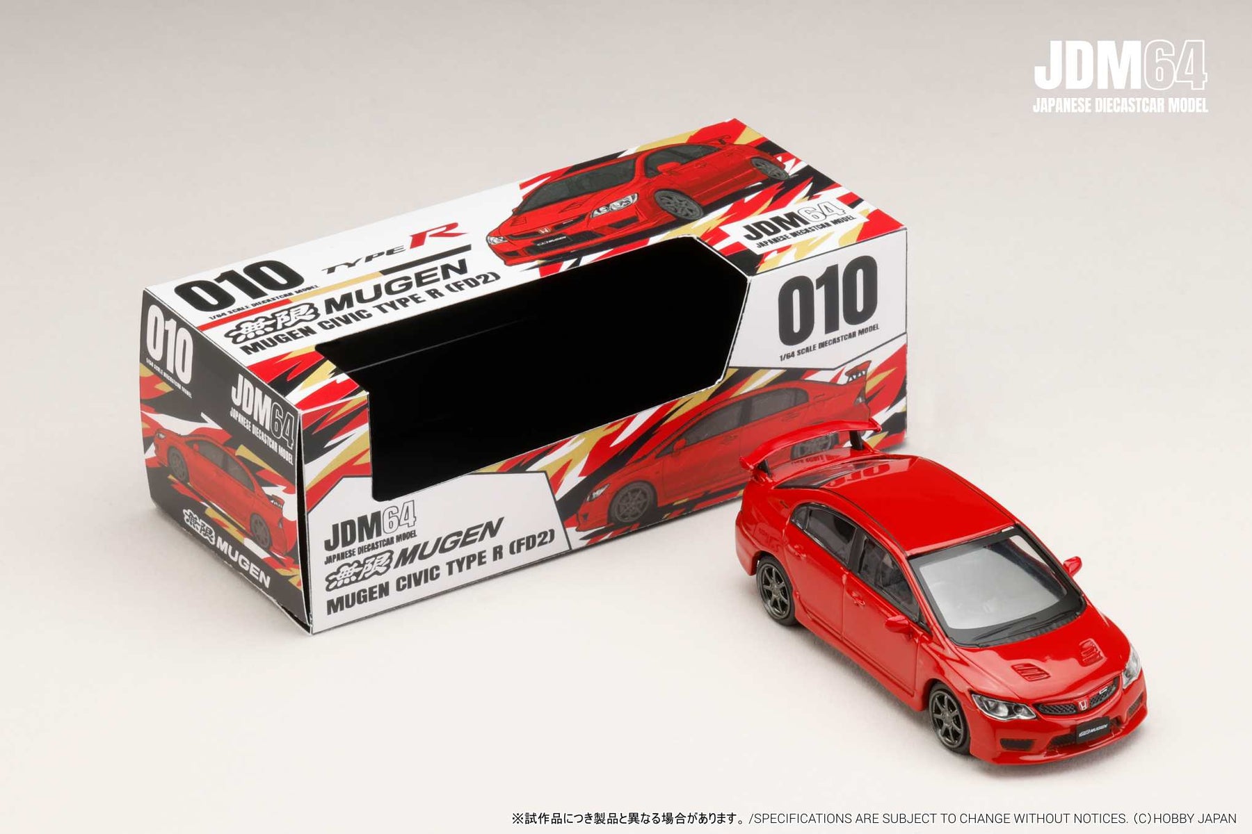 Preorder] Hobby Japan JDM64 1:64 MUGEN CIVIC TYPE R (FD2) (3