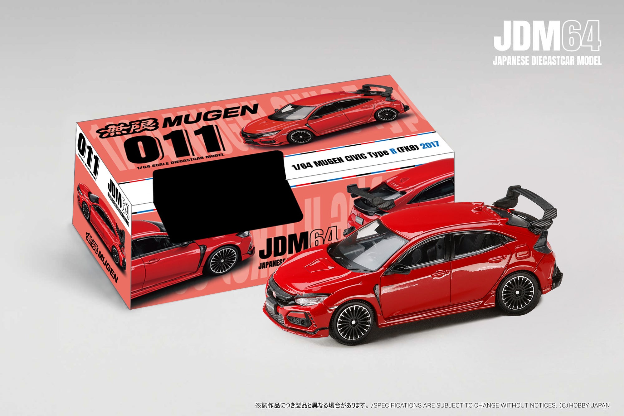 Preorder] Hobby Japan 1:64 MUGEN CIVIC TYPE R (FK8) 2017 Flame Red