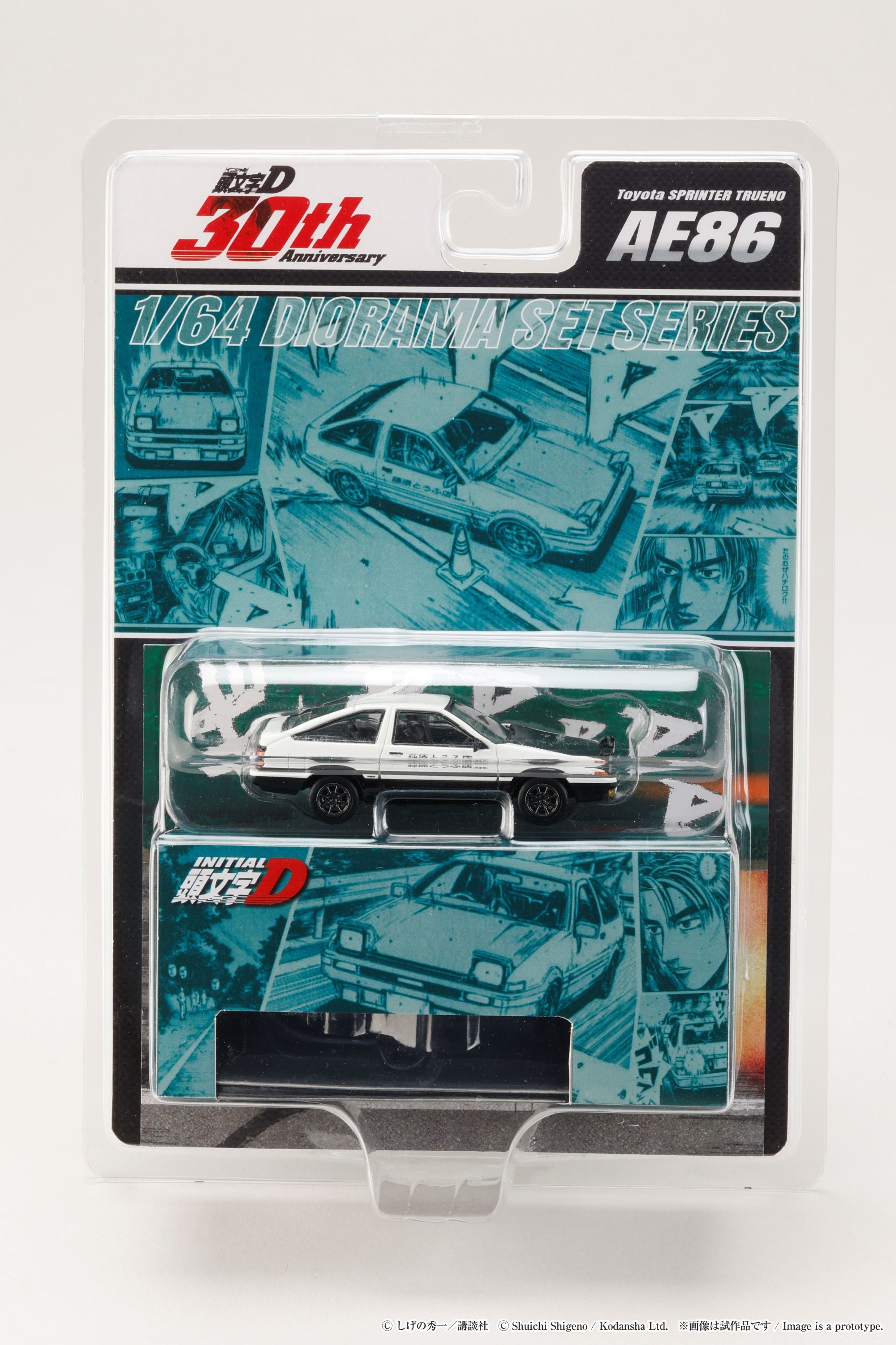 Hobby Japan 1:64 Toyota SPRINTER TRUENO (AE86) / INITIAL D Takumi