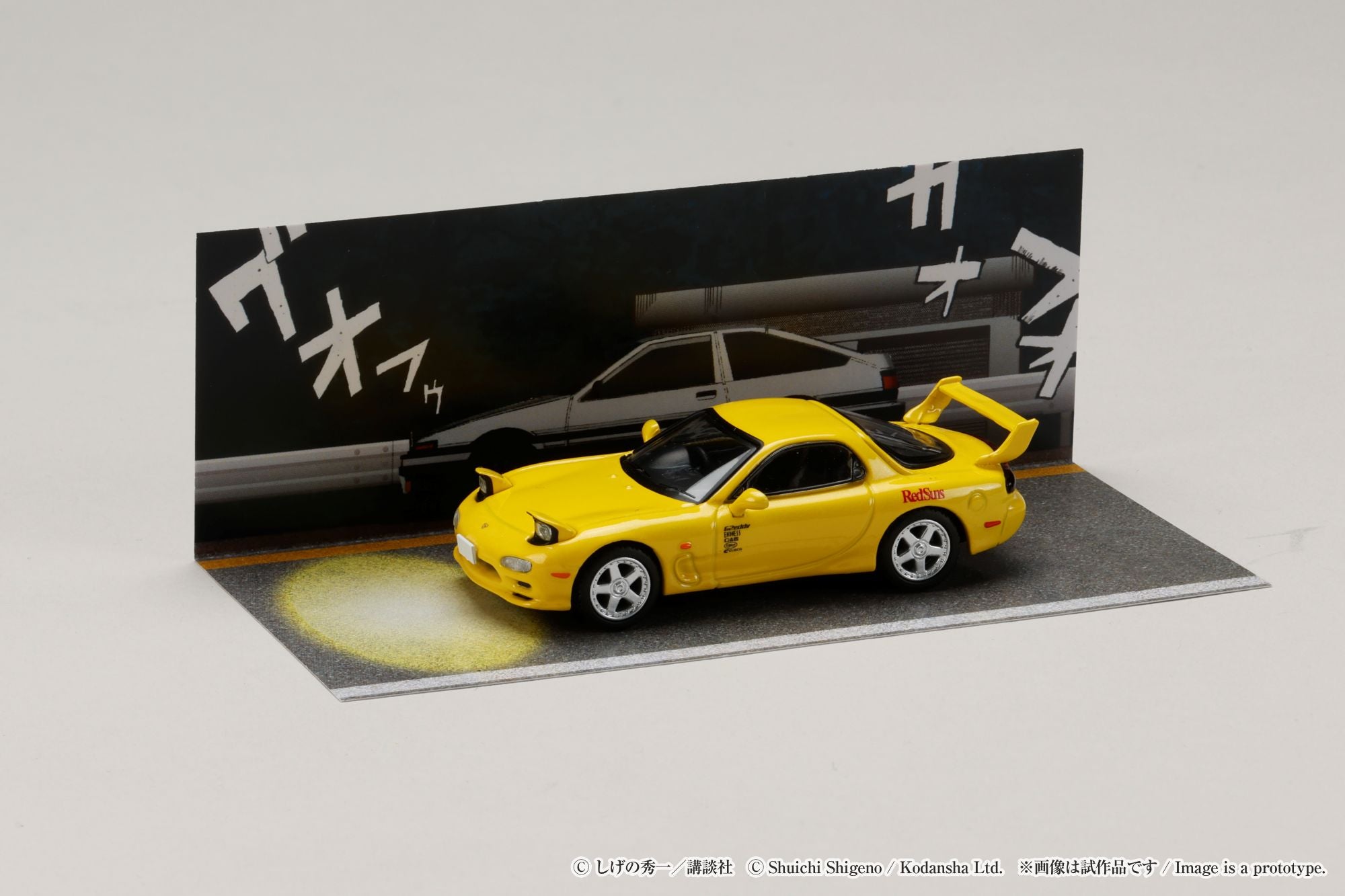 Preorder] Hobby Japan 1:64 MAZDA RX-7 (FD3S)/(FC3S) RedSuns