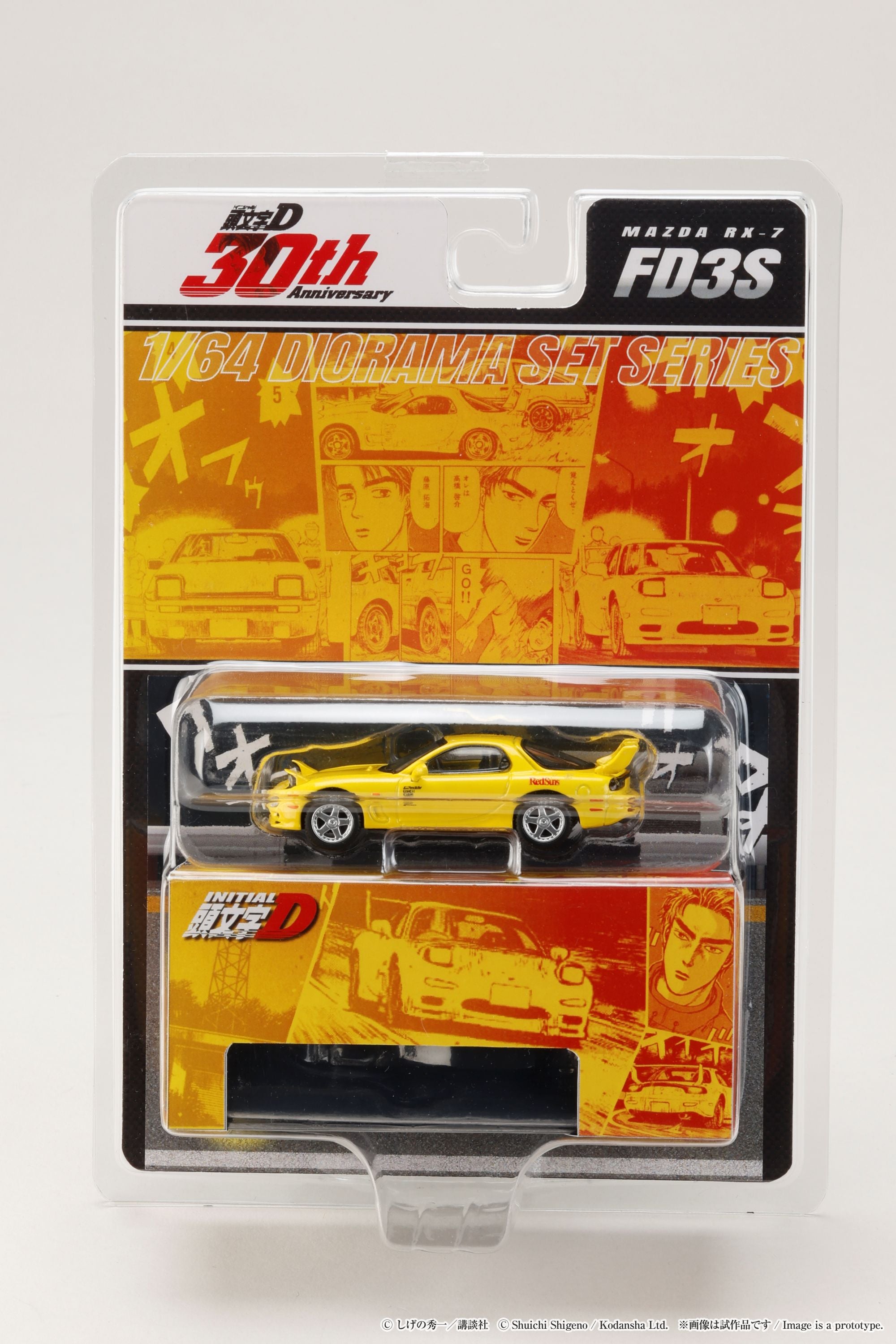Preorder] Hobby Japan 1:64 MAZDA RX-7 (FD3S)/(FC3S) RedSuns