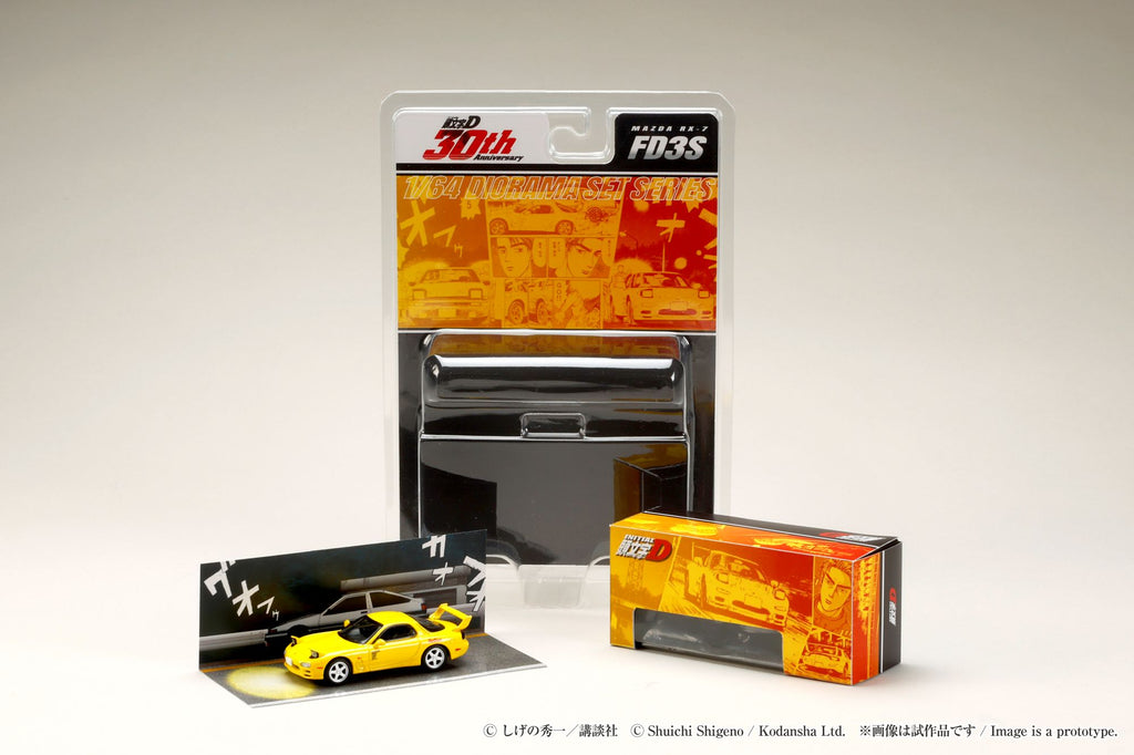 Hobby Japan 1:64 MAZDA RX-7 (FD3S)/(FC3S) RedSuns / INITIAL D