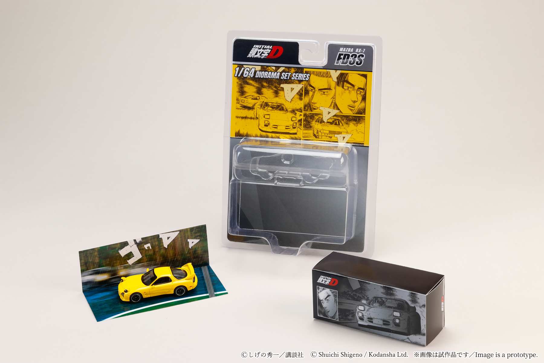 Preorder] Hobby Japan 1:64 Initial D Diorama Set Series MAZDA RX-7