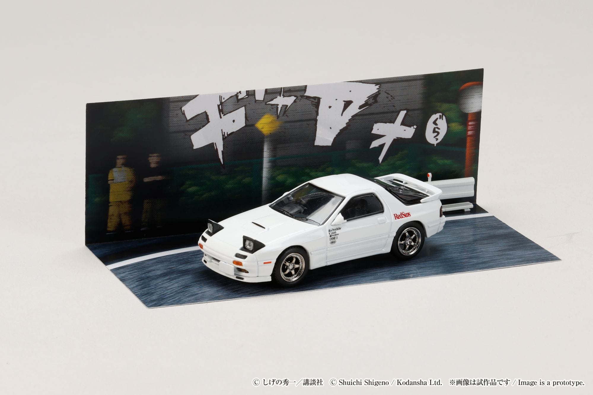 未開封！ミニッツ フォーミュラ D RX-7 FC カイル・モーハン レーシング 未開封！ミニッツ フォーミュラ D RX-7 FC カイル・モーハン