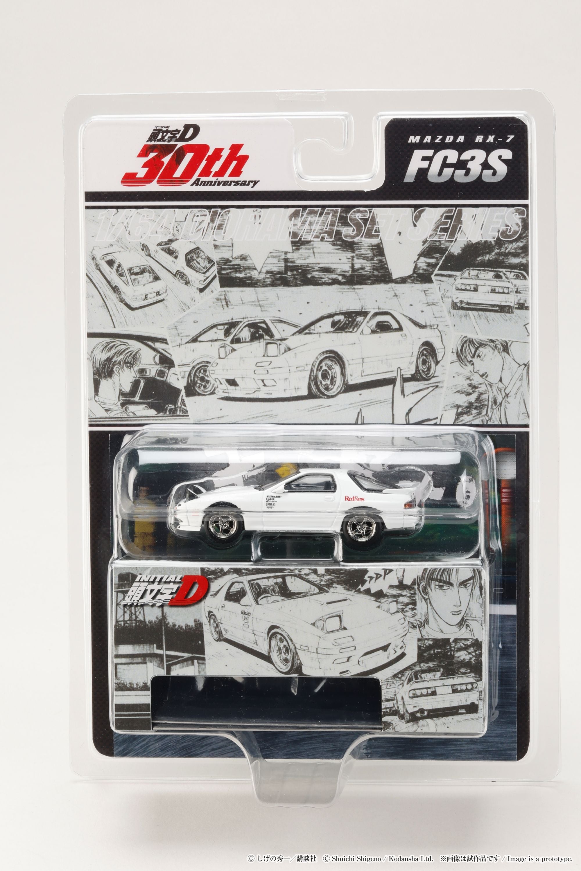 Hobby Japan 1:64 MAZDA RX-7 (FD3S)/(FC3S) RedSuns / INITIAL D