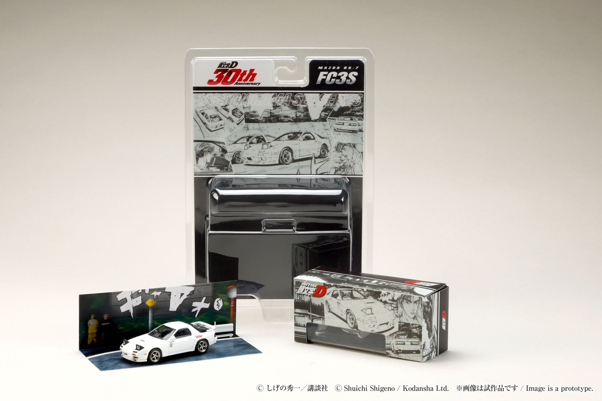 Hobby Japan 1:64 MAZDA RX-7 (FD3S)/(FC3S) RedSuns / INITIAL D
