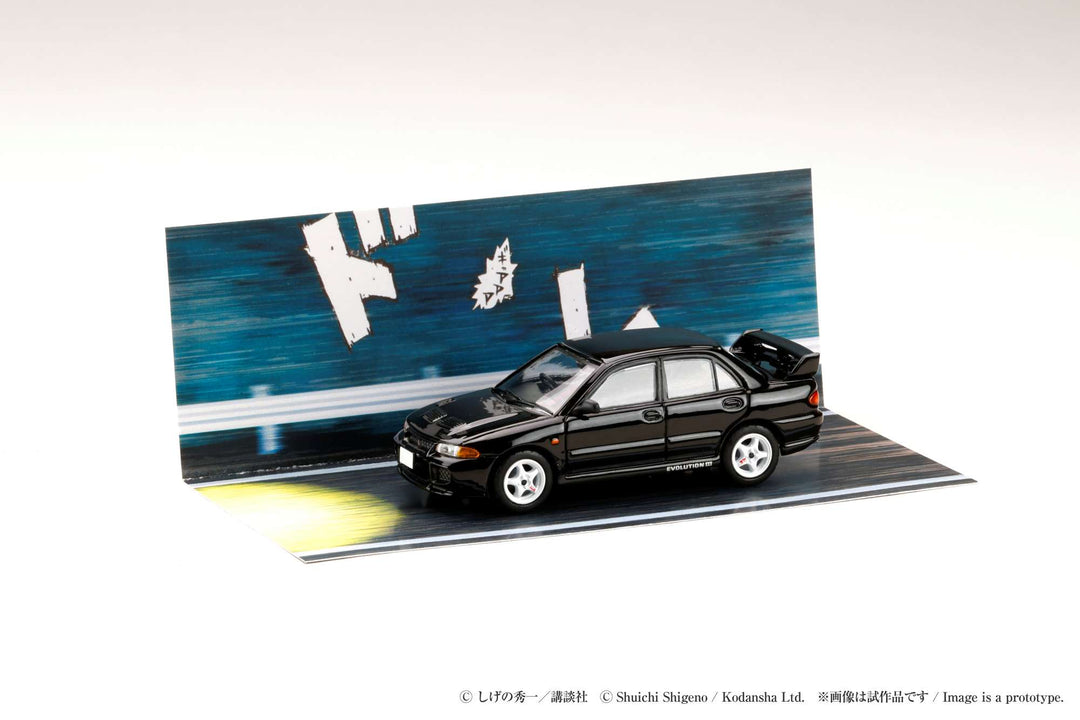 [Preorder] Hobby Japan 1:64 Mitsubishi Lancer RS Evolution III / INITIAL D  Kyoichi Sudo VS Ryosuke Takahashi HJDMD004