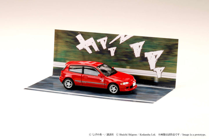 [Preorder] Hobby Japan 1:64 Honda CIVIC (EG6) Myogi Night Kids / INITIAL D  Shingo Shoji VS Takumi Fujiwara HJDMD006