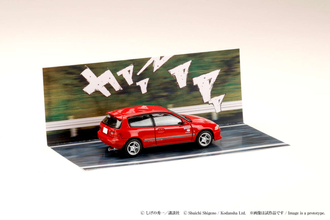 [Preorder] Hobby Japan 1:64 Honda CIVIC (EG6) Myogi Night Kids / INITIAL D  Shingo Shoji VS Takumi Fujiwara HJDMD006