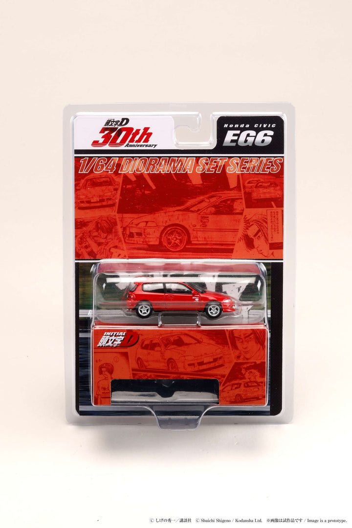 [Preorder] Hobby Japan 1:64 Honda CIVIC (EG6) Myogi Night Kids / INITIAL D  Shingo Shoji VS Takumi Fujiwara HJDMD006