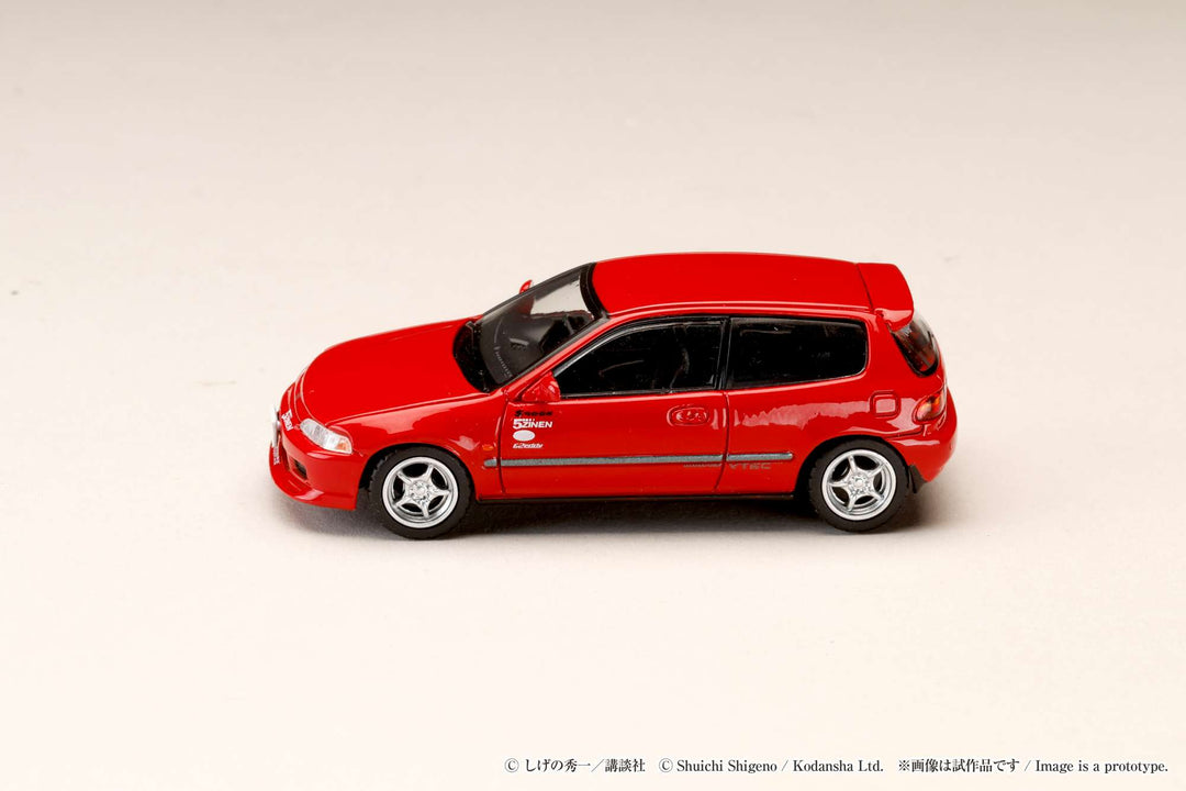 [Preorder] Hobby Japan 1:64 Honda CIVIC (EG6) Myogi Night Kids / INITIAL D  Shingo Shoji VS Takumi Fujiwara HJDMD006