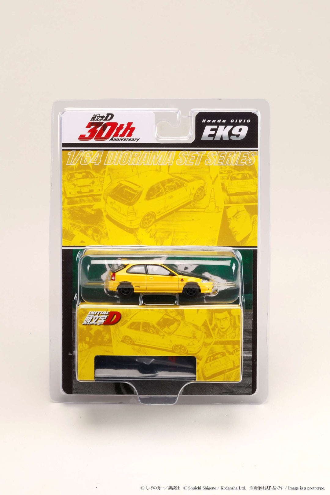 [Preorder] Hobby Japan 1:64 Honda CIVIC (EK9) Todojuku / INITIAL D  Tomoyuki Tachi VS Takumi Fujiwara HJDMD007
