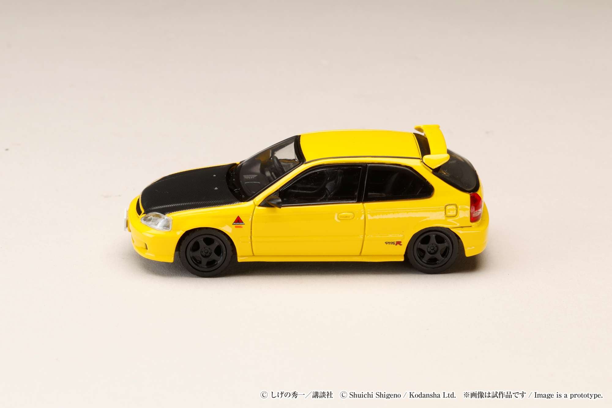 Hobby Japan 1:64 Honda CIVIC (EK9) Todojuku / INITIAL D Tomoyuki