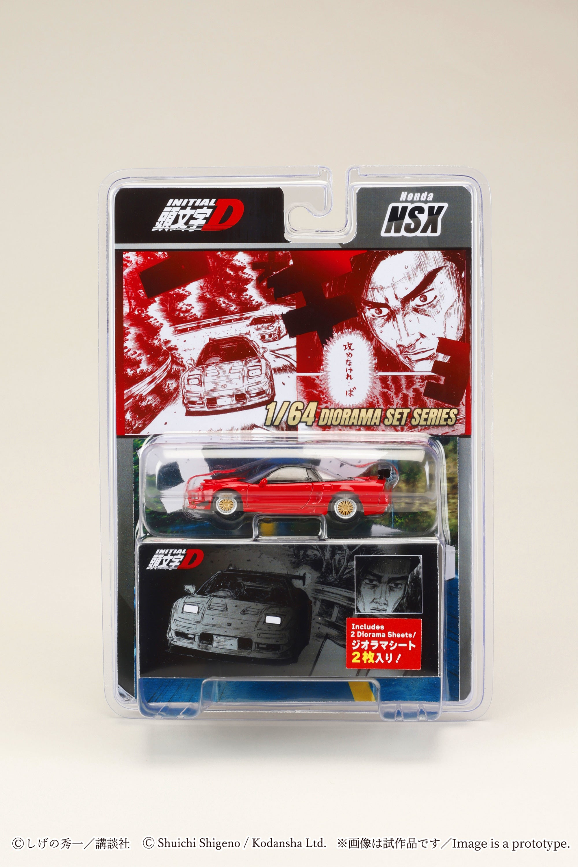 Preorder] Hobby Japan 1:64 Honda NSX / Initial D Go Hojo VS