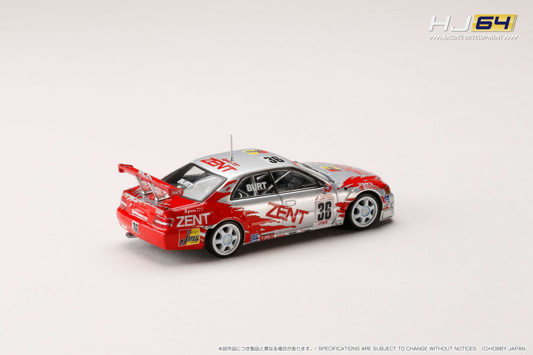 [Preorder] Hobby Japan 1:64 ZENT TOM'S Chaser (#36) 1998 JTCC