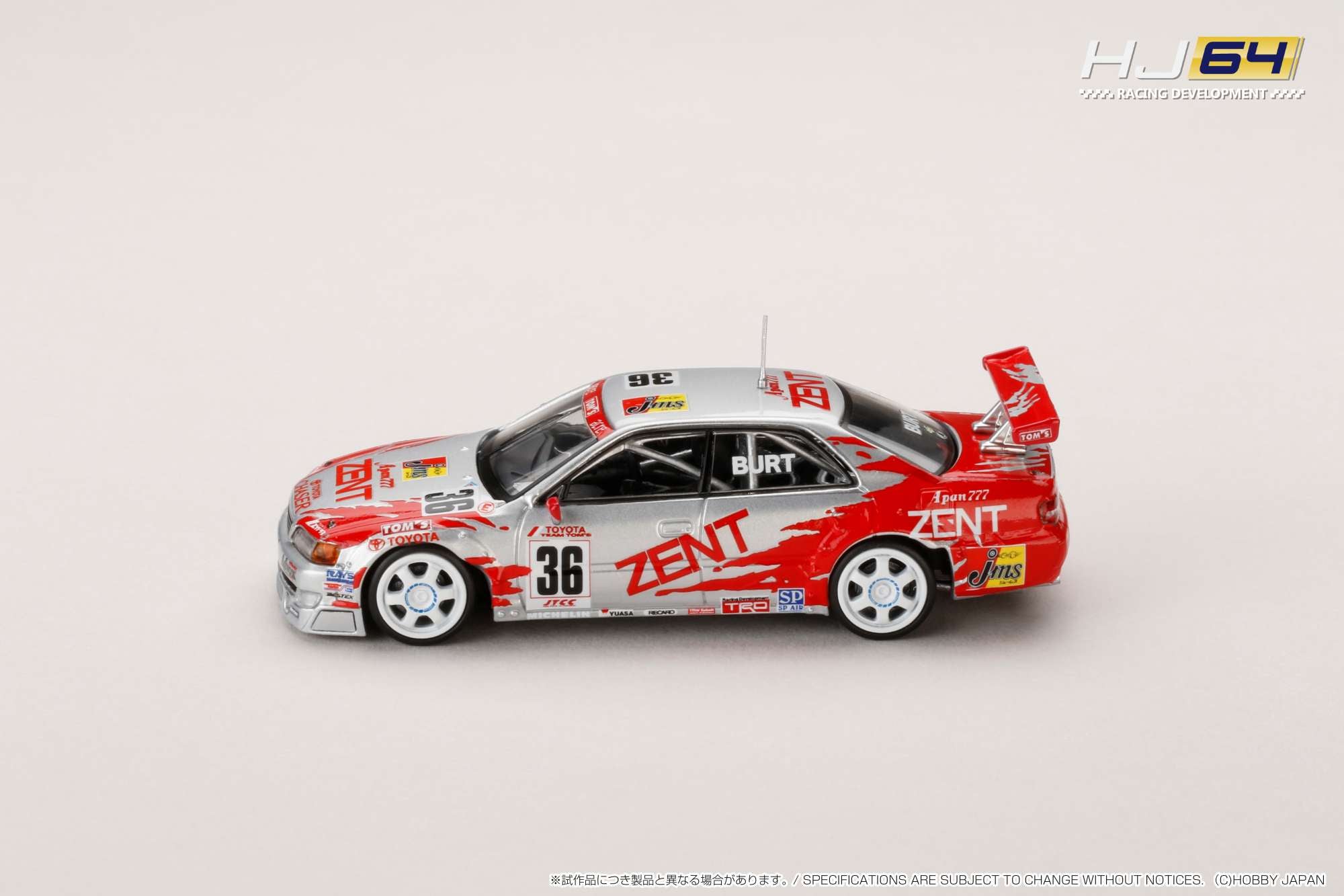 hoppos 1/64 towncar cartier 精密ミニカー　ローライダ hoppos 1/64 towncar cartier 精密ミニカー ローライダ ミニカー