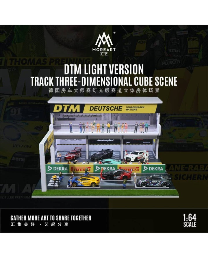 MoreArt 1:64 DTM LIGHT VERSION TRACK THREE-DIMENSIONAL CUBE SCENE MO925301