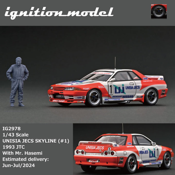 [Preorder] Ignition Model 1:43 UNISIA JECS SKYLINE (#1) 1993 JTC With Mr. Hasemi