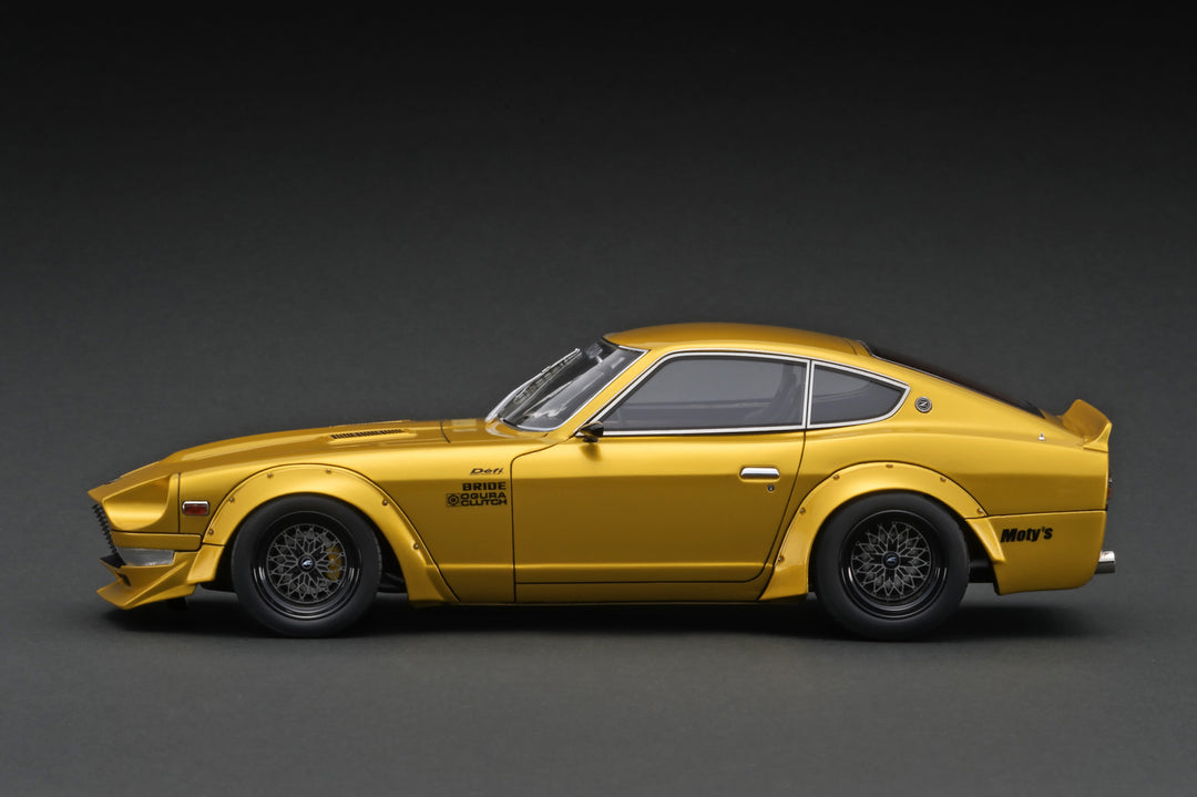 Maquette plastique de voiture Nissan Fairlady Z (Z32) 300ZX Twin Turbo 1989 HC59 1:24 Maquette plastique de voiture Nissan Fairlady Z (Z32) 300ZX Twin Turbo 1989 HC59 1:24