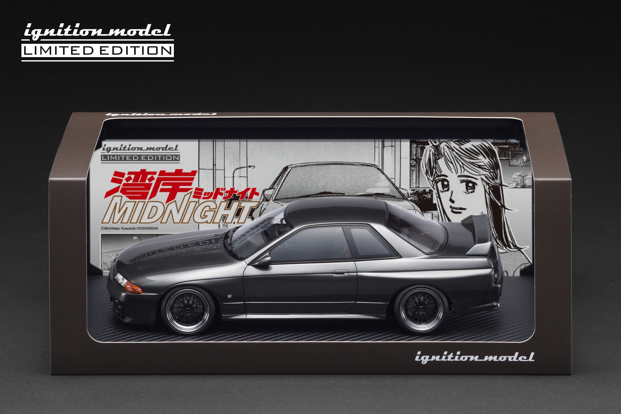 Preorder] Ignition Model 1:18 NISSAN SKYLINE GT-R (R32) Gun
