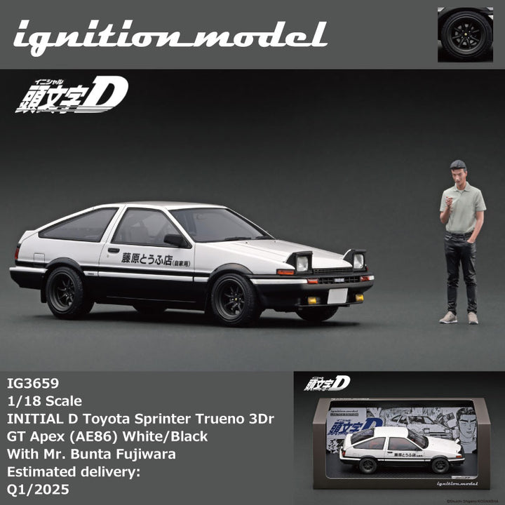 [Preorder] Ignition Model 1:18 INITIAL D Toyota Sprinter Trueno 3Dr GT Apex(AE86) White/Black With Mr.Bunta Fujiwara