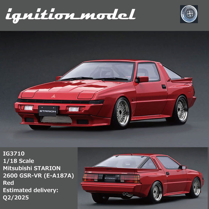 [Preorder] Ignition Model 1:18 Mitsubishi STARION 2600 GSR-VR  (E-A187A) Red IG3710