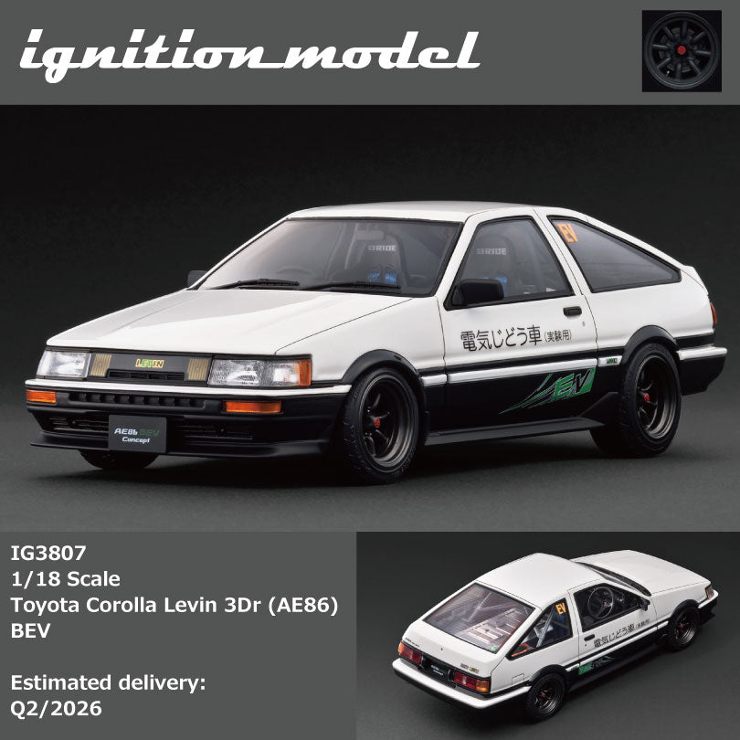 ミニカー ignition model HAYASHI RACING LEVIN AE86 Ignition Model 1:18 Toyota Corolla Levin 3Dr (AE86) BEV in White