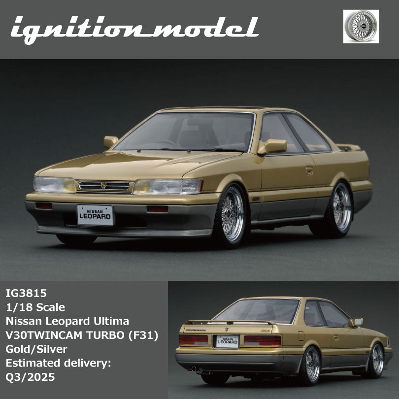 [Preorder] Ignition Model 1:18  Nissan Leopard Ultima V30TWINCAM TURBO (F31) (2 Colors)