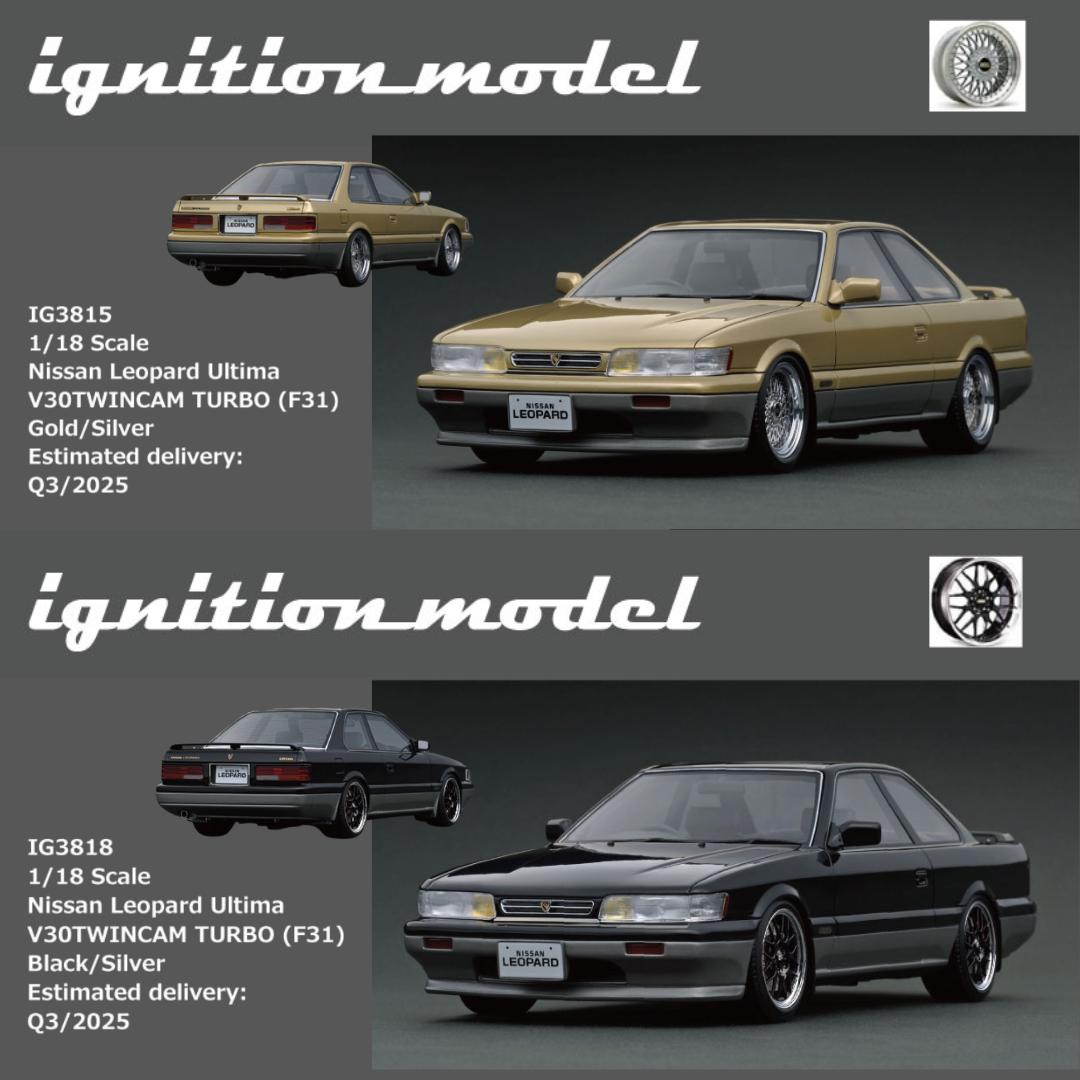 [Preorder] Ignition Model 1:18  Nissan Leopard Ultima V30TWINCAM TURBO (F31) (2 Colors)