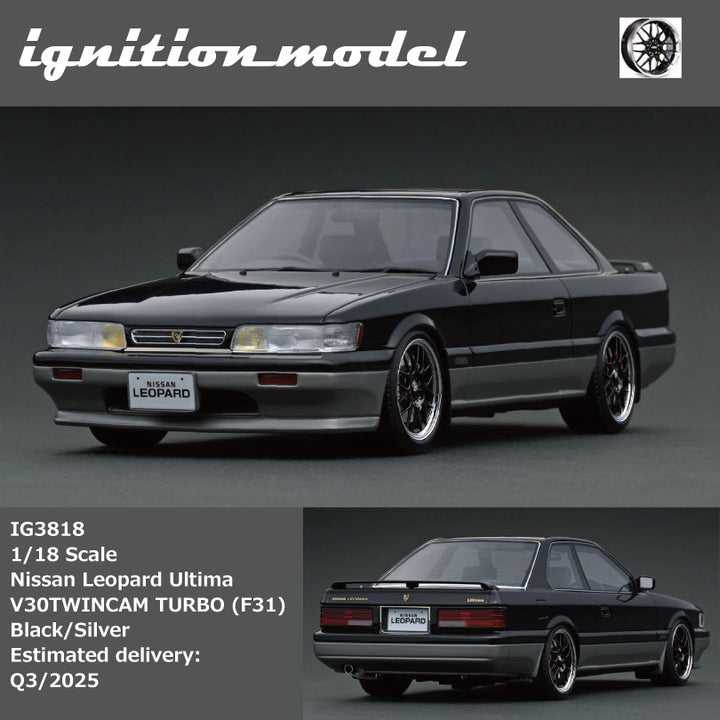 [Preorder] Ignition Model 1:18  Nissan Leopard Ultima V30TWINCAM TURBO (F31) (2 Colors)