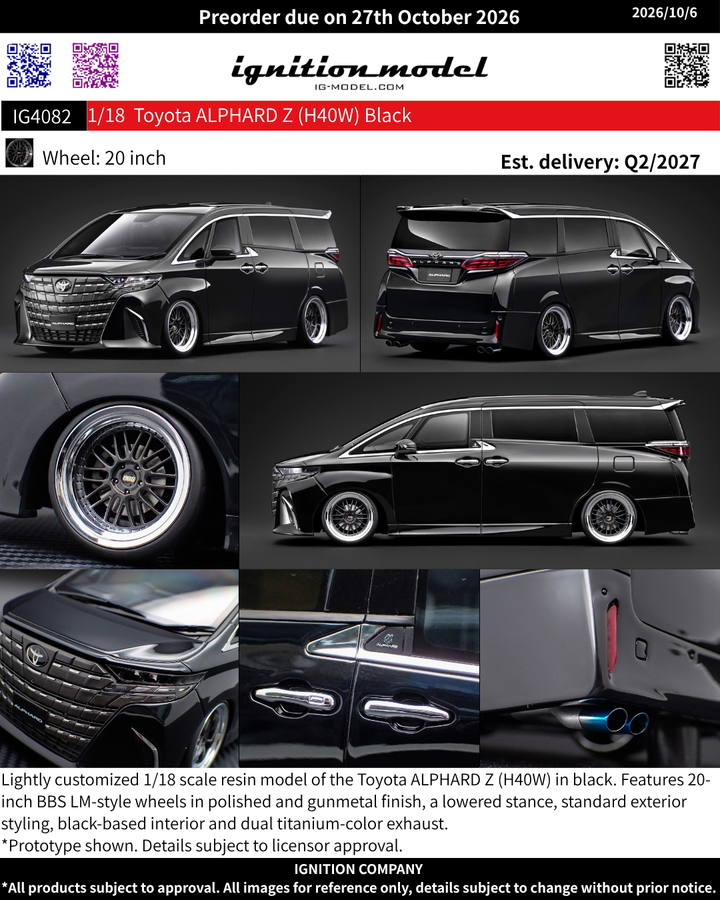 [Preorder] Ignition Model 1:18 Toyota ALPHARD Z (H40W) Black IG4082