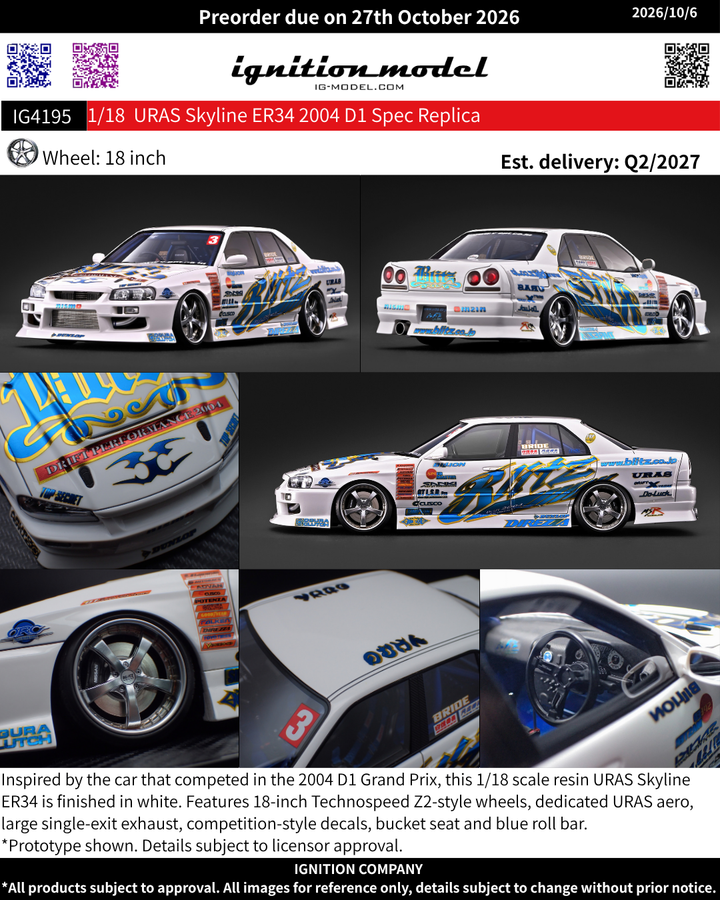 [Preorder] Ignition Model 1:18 URAS Skyline ER34 2004 D1 Spec Replica IG4195