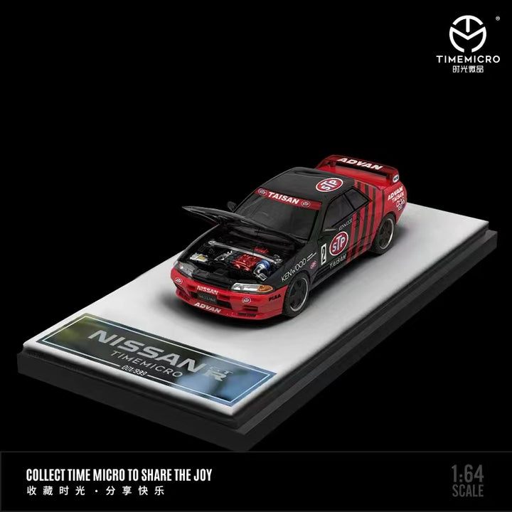 TimeMicro 1:64 Nissan Skyline GT-R R32 ADVAN TM644108 – Horizon Diecast
