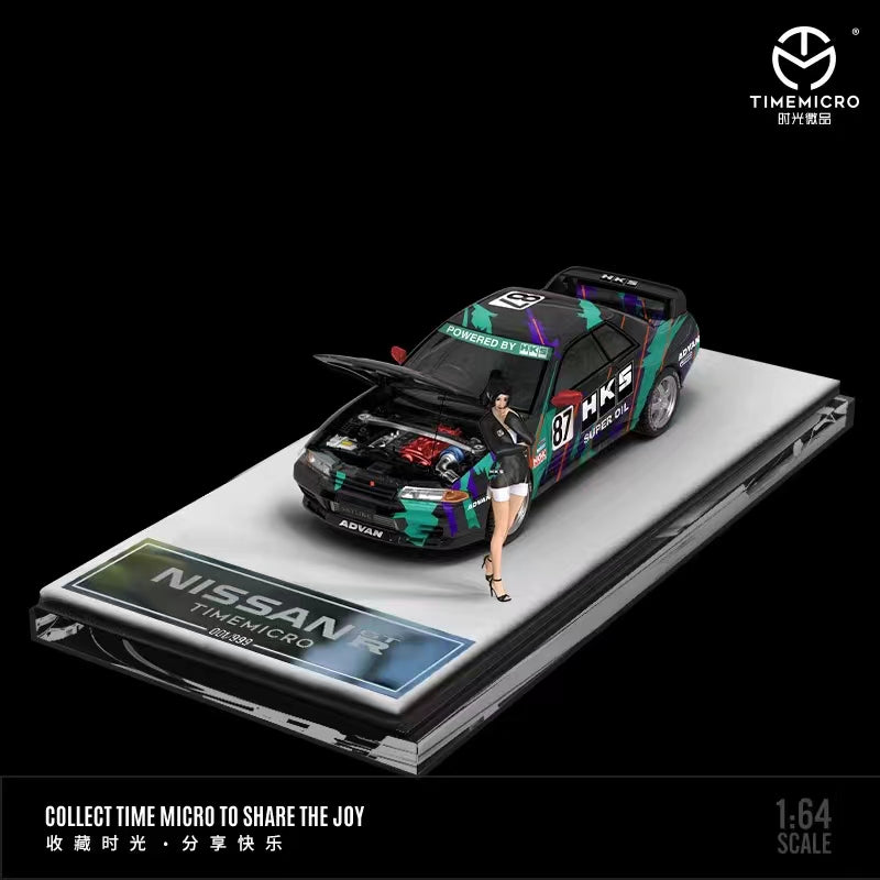 1⁄64 TIMEMICRO R34 GTR GT-R 青 シルバー TimeMicro 1:64 Nissan 1⁄64 TIMEMICRO R34 GTR GT-R 青 シルバー TimeMicro 1:64 Nissan