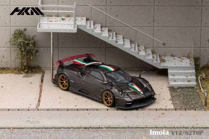 HKM 1:64 Pagani Imola V12 (2 Colors)