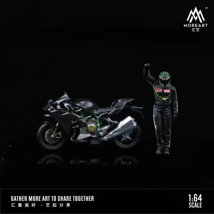 [Preorder] MoreArt 1:64 Kawasaki Racing Driver Figure