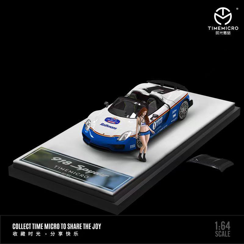 TimeMicro 1:64 Porsche 918 Spyder Rothman Doll Version TM643513-1