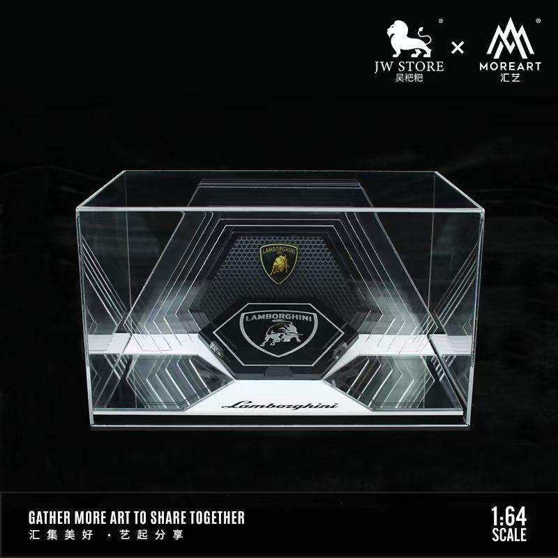 MoreArt 1:64 Display Box Lamborghini