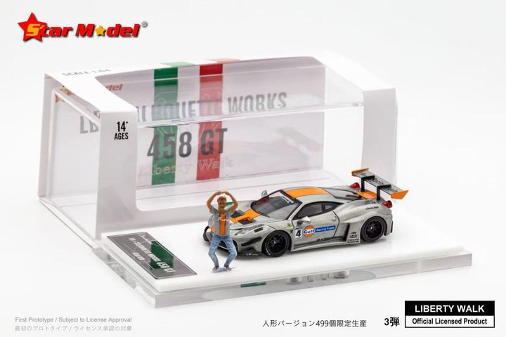 Star Model 1:64 LBWK Silhouette Ferrari 458 GT