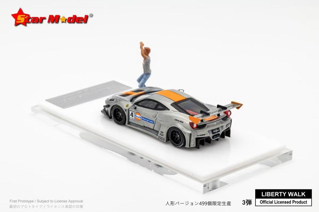 Star Model 1:64 LBWK Silhouette Ferrari 458 GT