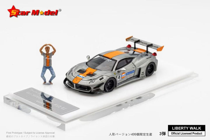 Star Model 1:64 LBWK Silhouette Ferrari 458 GT