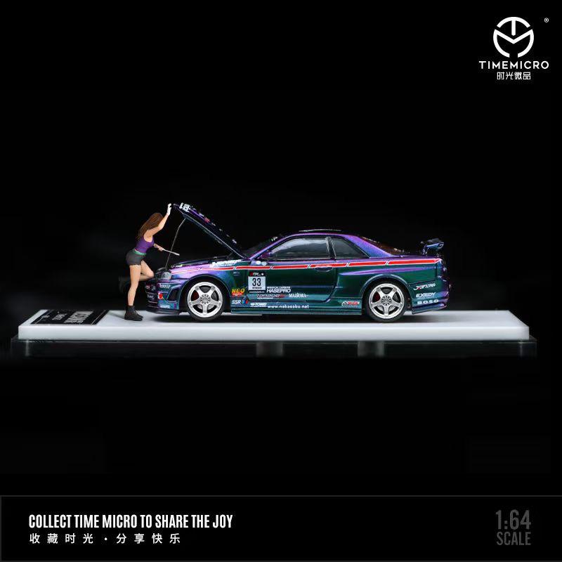 TimeMicro 1:64 Nissan Skyline GTR R34 Chameleon