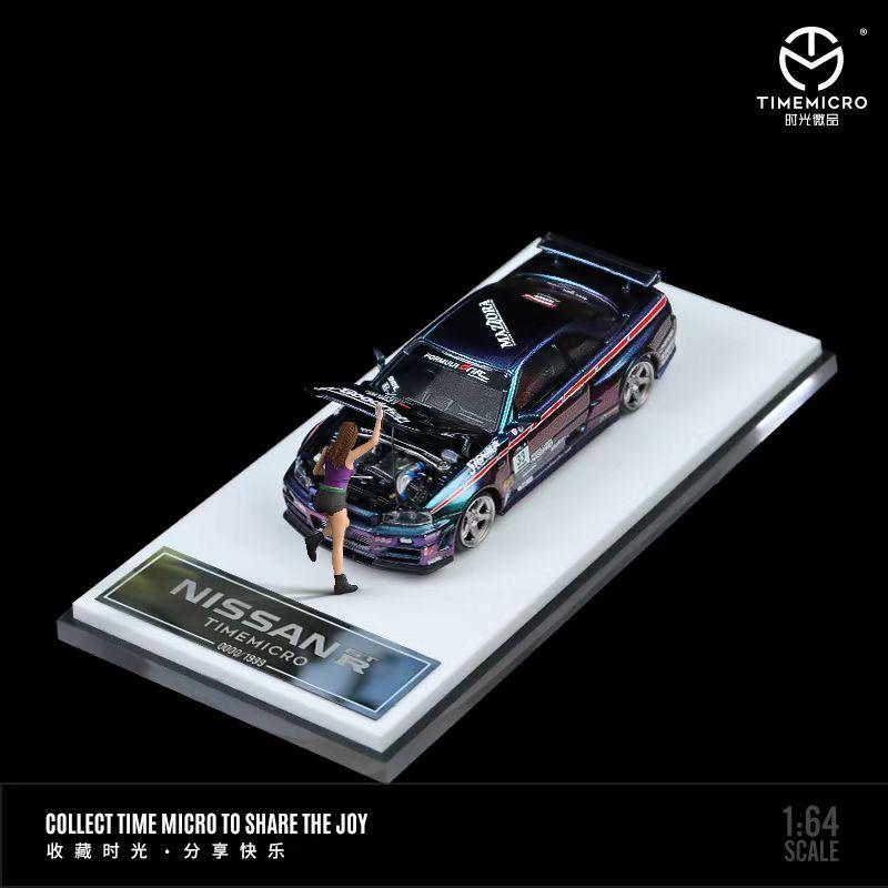 1/64 ニッサン スカイライン GT-R R34 TIMEMICRO TM Time Micro 1:64 GTR R34 ZTune Diecast Model Car