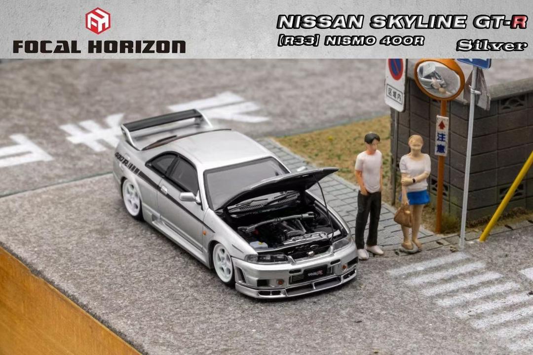 Focal Horizon 1:64 Nissan Skyline GT-R R33 Nismo 400R Silver
