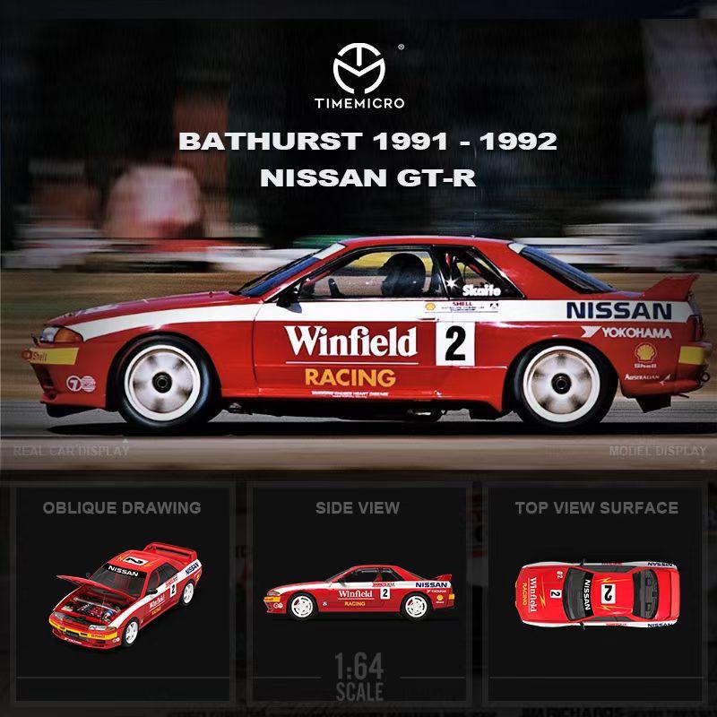 TimeMicro 1:64 Nissan Skyline GT-R R32 Bathurst No.2 TM644115 – Horizon ...