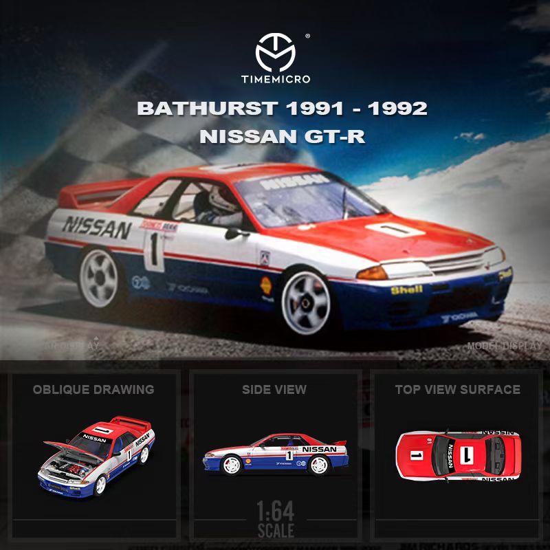 TimeMicro 1:64 Nissan Skyline GT-R R32 Bathurst No.1 TM644114 – Horizon ...