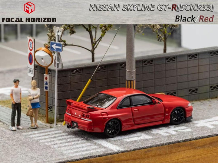 Focal Horizon 1:64 Nissan Skyline GT-R R33 BCNR33 Red