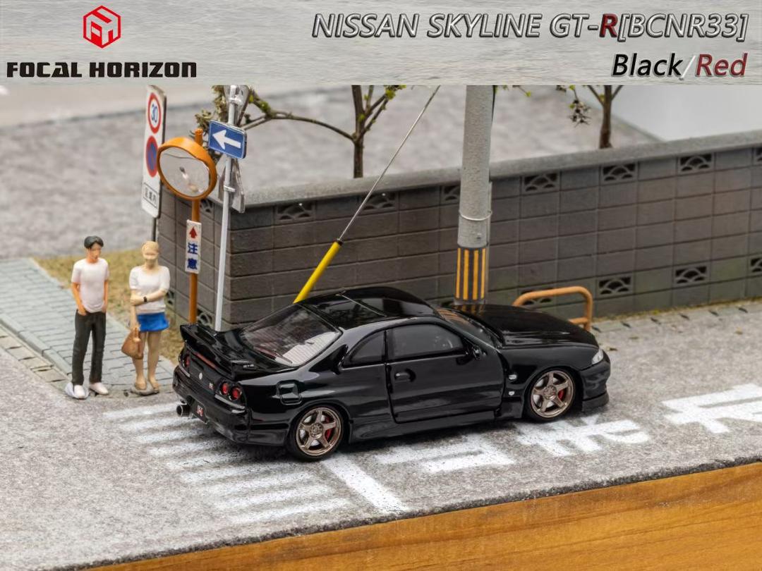 Focal Horizon 1:64 Nissan Skyline GT-R R33 BCNR33 Black