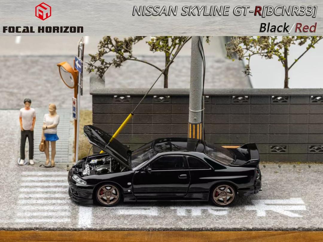 Focal Horizon 1:64 Nissan Skyline GT-R R33 BCNR33 Black